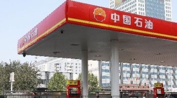 合作客户